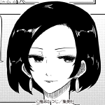 虎狼
