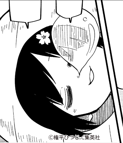 秋桜こすもす