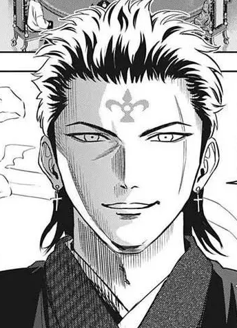大平侃諤