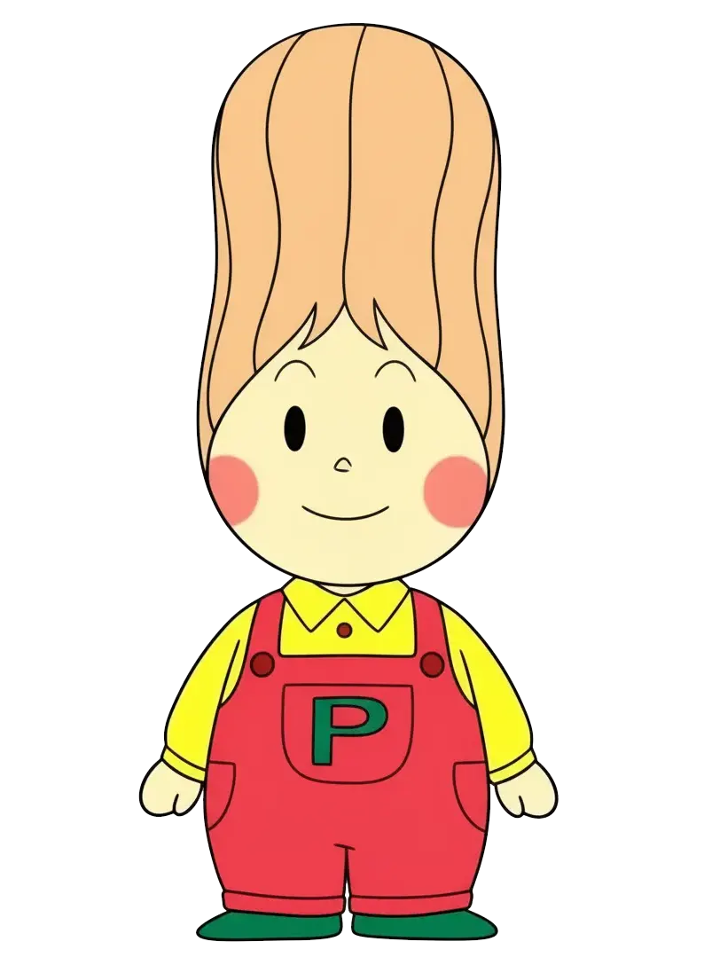 ピーコ