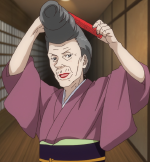 バーバア