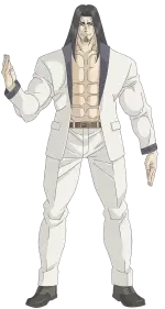 邪樹右龍