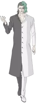 繰田孔富