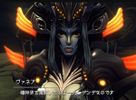 ヴァネア