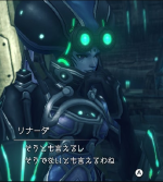 リナーダ