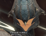 ザンザ