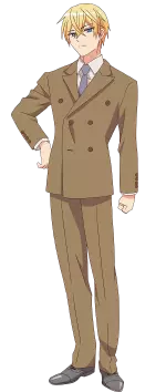 アーサー