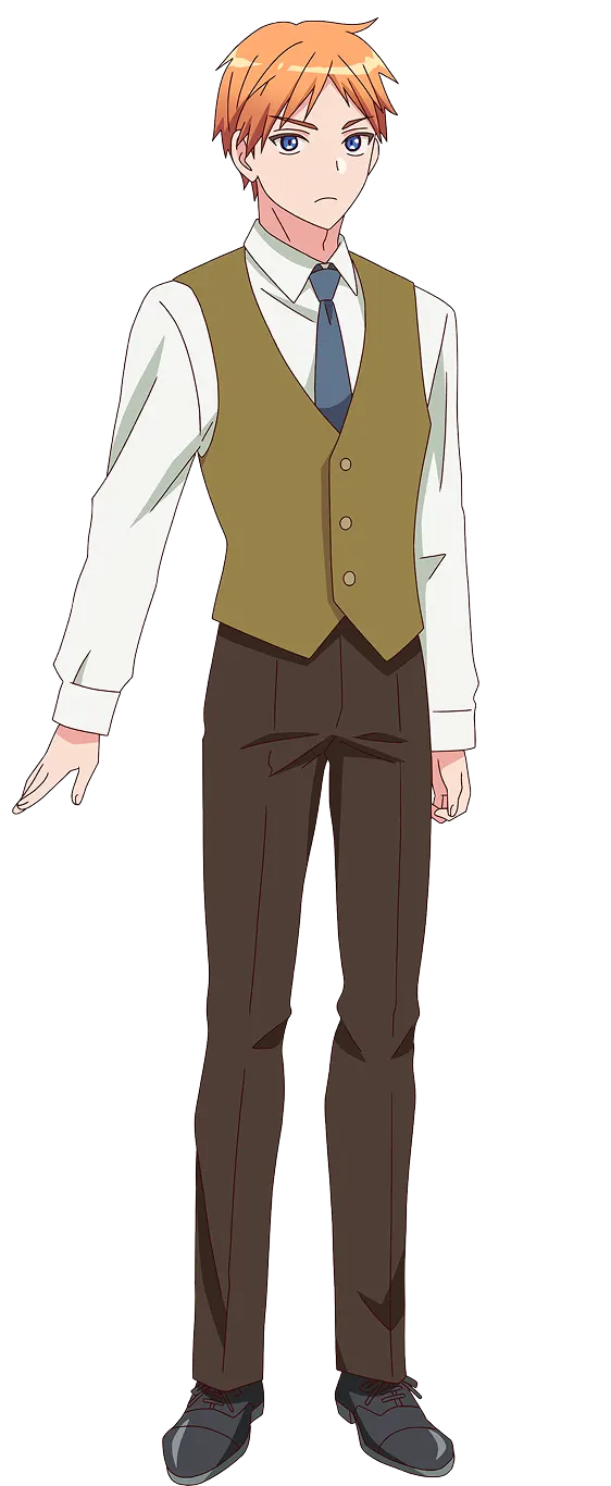 メイナード