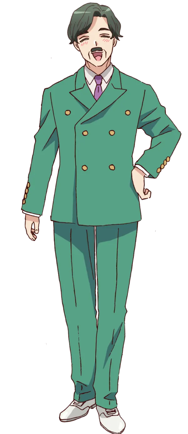 カールおじさん
