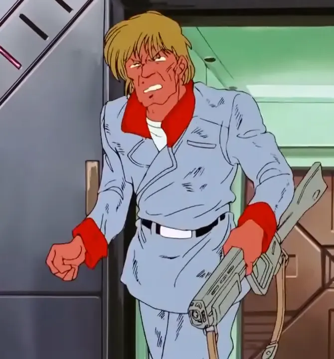 所長