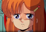 ティア・ネア