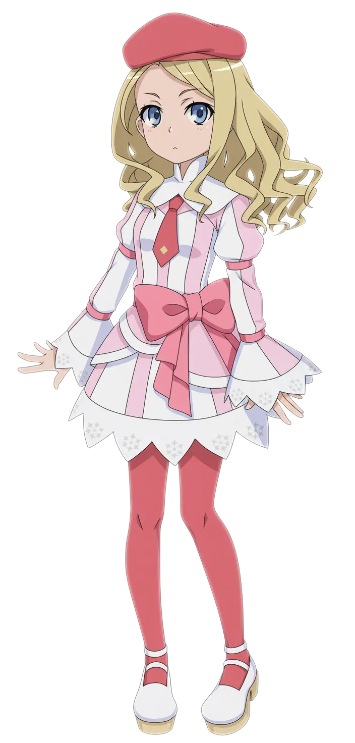 フレメア＝セイヴェルン