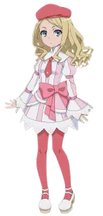 フレメア=セイヴェルン