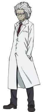 博士