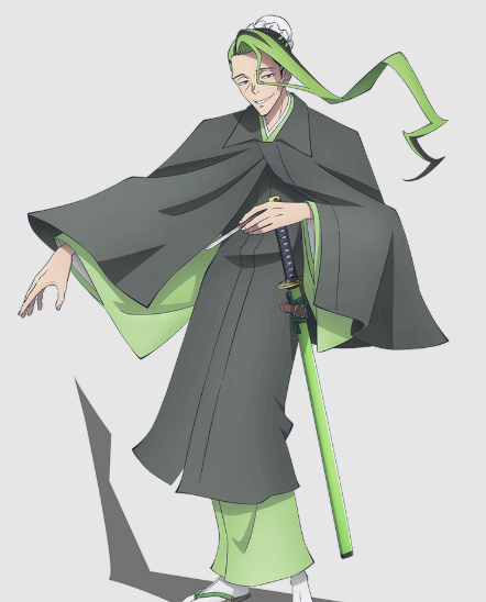 踪玄