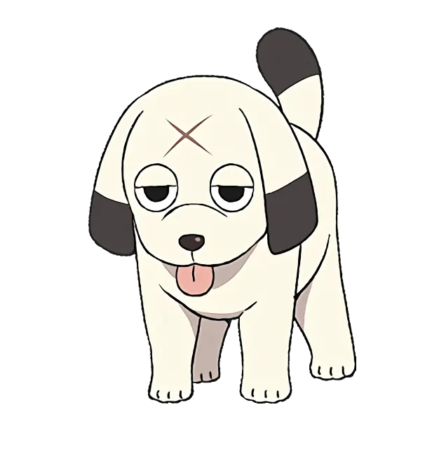 スー