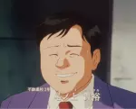 尾ノ上 貴弘