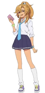 エリナ