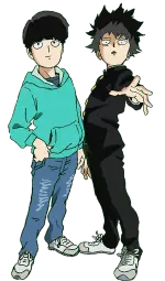 影山茂夫
