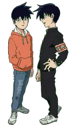 影山律