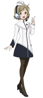 マイ