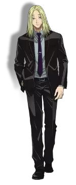 神々廻
