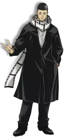 京