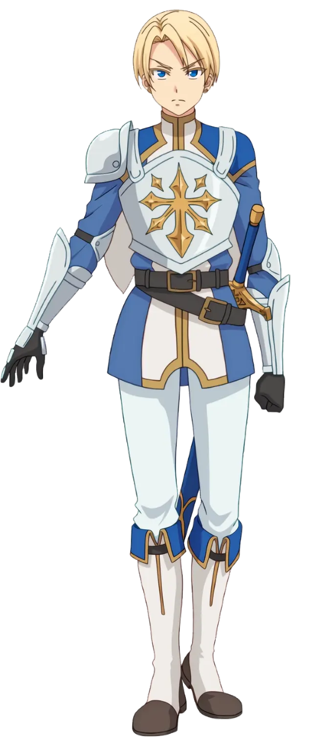 レグルス・ガルダナ