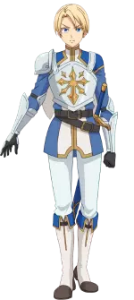 レグルス・ガルダナ