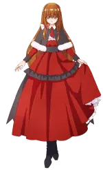 イアナ・マグノリア