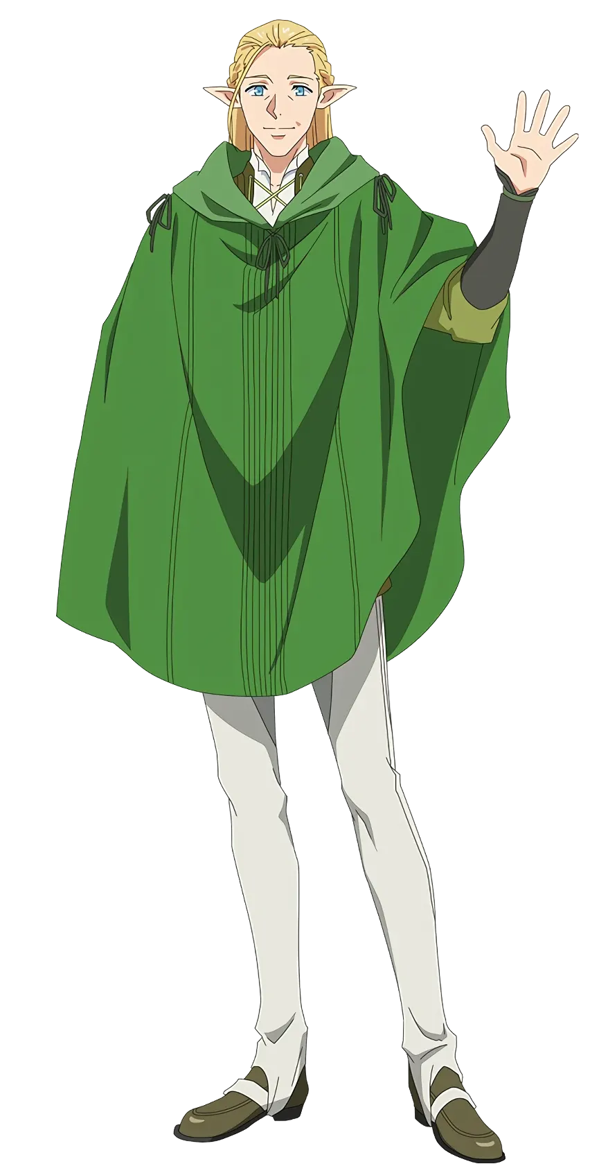 エルランド