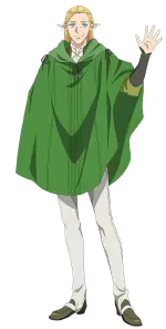 エルランド