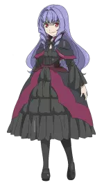 イオアナ