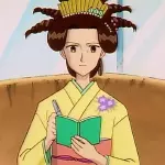 倉田実紗子