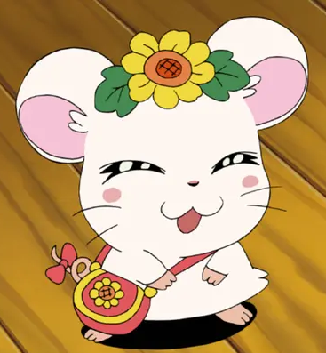 ひまわりちゃん
