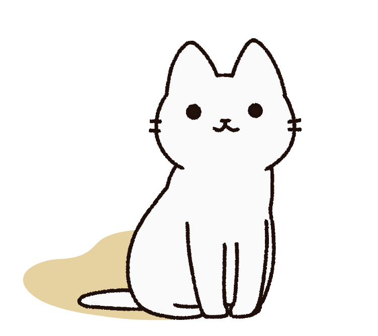 シロネコ