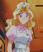 ルミ
