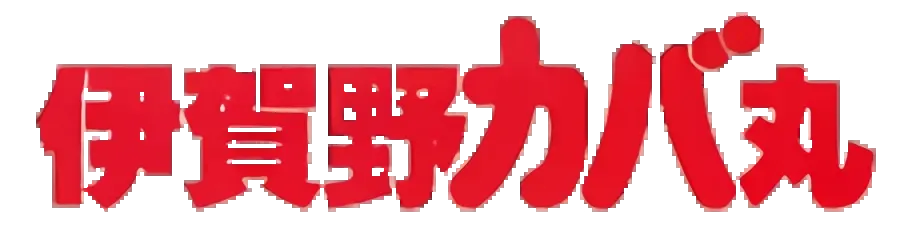 大久保麻衣 ロゴ