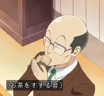 校長先生