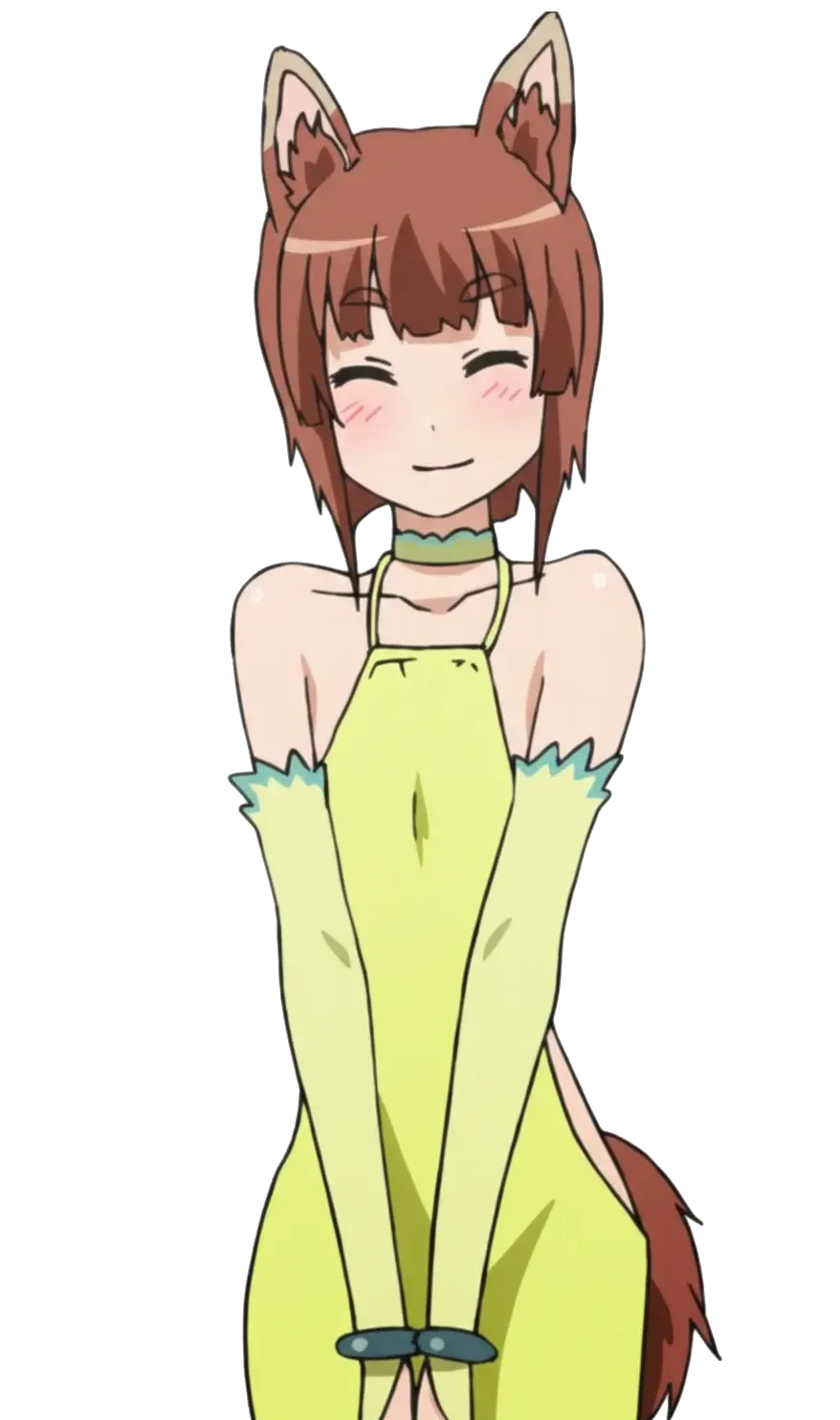 エンヤ・ニウハーレ