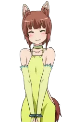 エンヤ・ニウハーレ