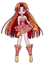 星羅