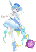 恋夢