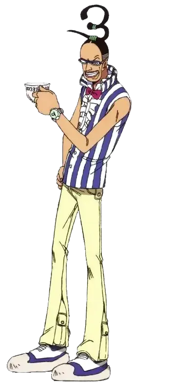 ギャルディーノ