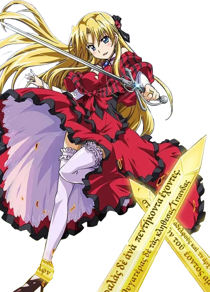 エリカ・ブランデッリ