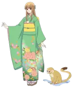 草摩利津