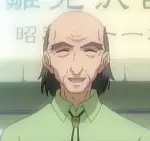 公由 喜一郎