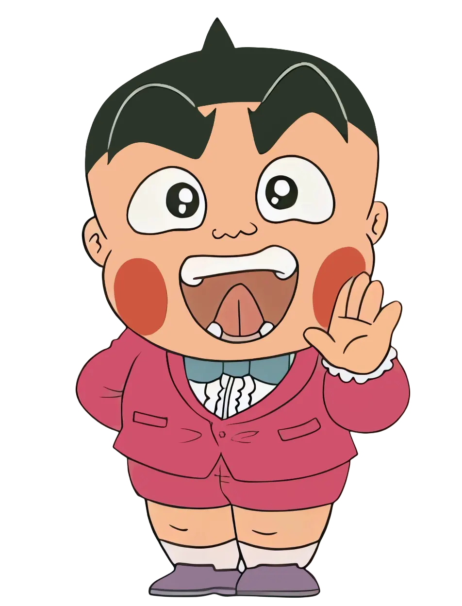 御坊茶魔