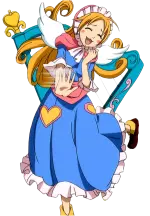 リラ