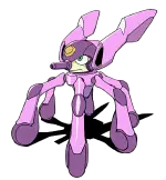 セコインガル